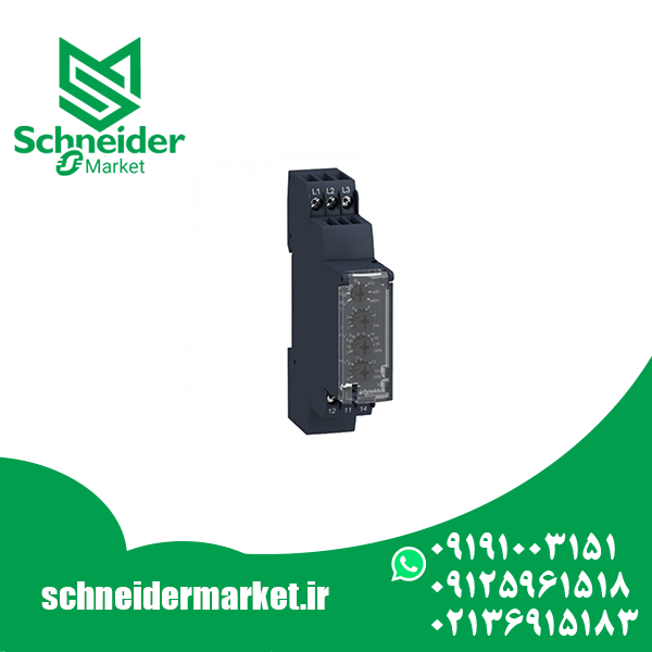 کنترل فاز 3 چراغ اشنایدر مدل RM17TE00